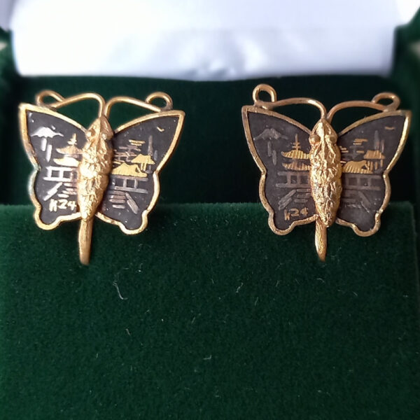 Vintage Damascene K24 Butterfly Earrings Screwback (VCAJ-041) - Image 3
