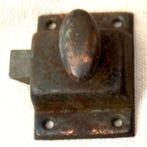 Vintage Cupboard Latch Metal (ANTM-032)
