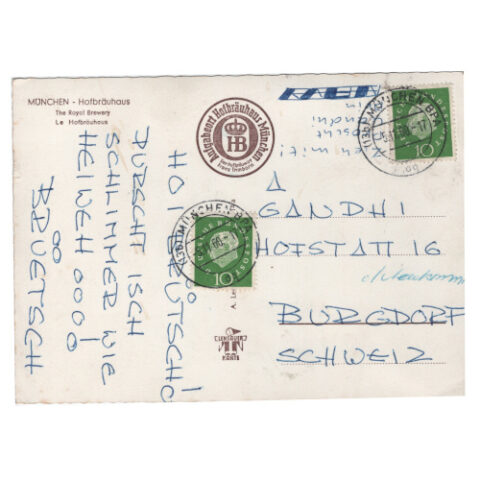 1960 postcard of Hofbräuhaus Munich Germany