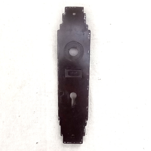 Vintage Art Deco Bakelite door handle backplate by IRIS in original condition.