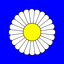 Flag of Rünenberg Switzerland displaying municipal coat of arms